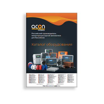 Каталог изготовителя ACON